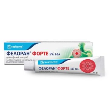 Фелоран Форте 5% Гел за болки и възпаления в сухожилията 40 г Sopharma