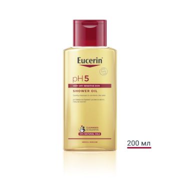 Eucerin pH5 Душ-олио за суха и чувствителна кожа 200 мл