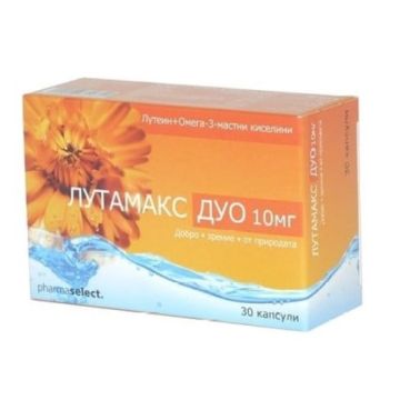 Лутамакс дуо за здрави очи 10 мг 30 капсули Pharma Select