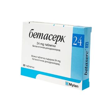 Бетасерк 24 мг х 20 таблетки Mylan