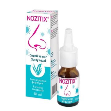 Nozitix Спрей за нос при хрема 10 мл EmergoPharm