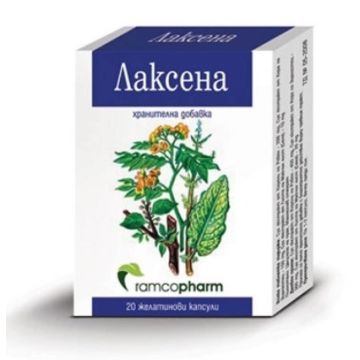 Лаксена при запек и лениви черва х 20 капсули Ramcopharm