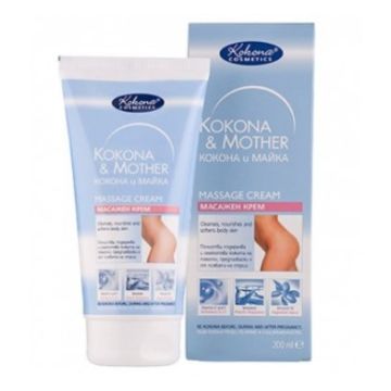 Kokona & Mother Massage Cream Масажен крем 200 мл