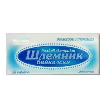 Шлемник байкалски билков екстракт 150 мг 30 таблетки Tsvetelina