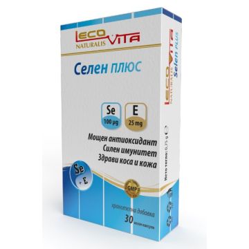 Lecovita Селен Плюс х30 капсули
