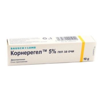 Корнерегел 5% гел за очи 10 гр Bausch+Lomb