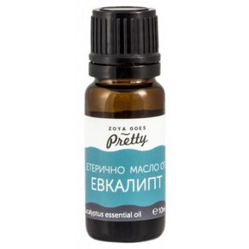 Zoya Goes Pretty Етерично масло от евкалипт радиата 10 мл
