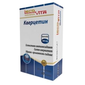 Lecovita Кверцетин за силен имунитет х60 капсули