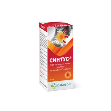 Синтус перорални капки при суха кашлица 0.5% 20 мл Danhson