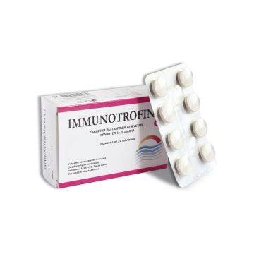 Immunotrofina D Мултивитамини за имунитет х 24 таблетки за смучене DMG Italia