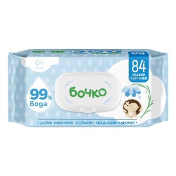 Бочко Мокри кърпи с 99% вода за лице и тяло х 84 броя