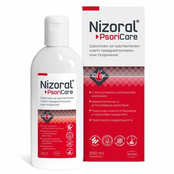 Nizoral PsoriCare Шампоан за чувствителен скалп склонен към псориазис 200 мл