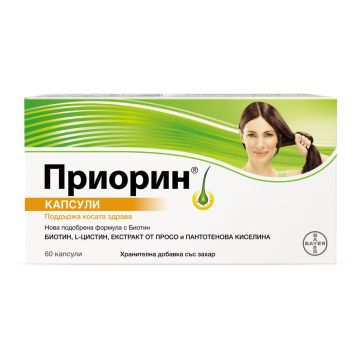 Приорин хранителна добавка против косопад х 60 капсули Bayer