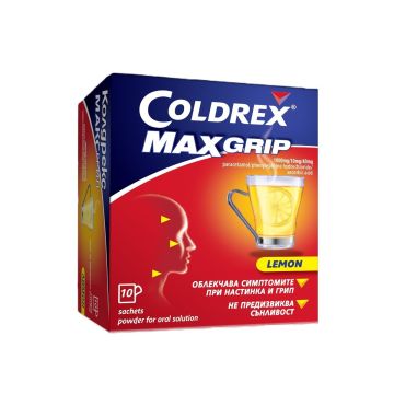 Coldrex MaxGrip Lemon Колдрекс при настинка и грип х 10 сашета Perrigo
