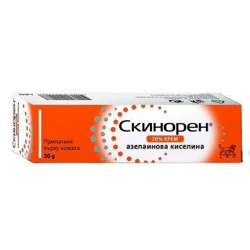 Скинорен 20% Крем против акне 30 г LEO Pharma