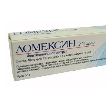 Ломексин крем при гъбични инфекции 2% х 30 г PharmaSwiss