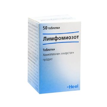 Heel Лимфомиозот х 50 таблетки