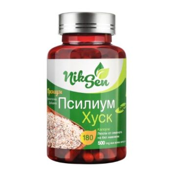 Никсен Псилиум Хуск за регулиране на теглото 500 мг 180 капсули