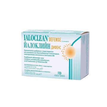 Йалоклийн Дифенс х 14 сашета Naturpharma