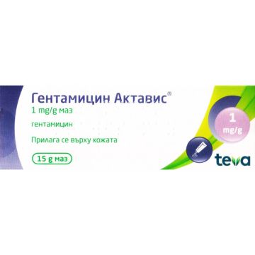 Гентамицин Актавис Унгвент 0.1% х 15 г Teva
