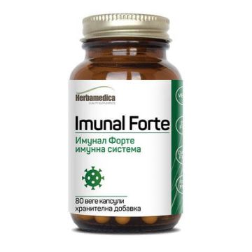 Herbamedica Imunal Forte Имунал Форте за имунната система х 80 капсули 