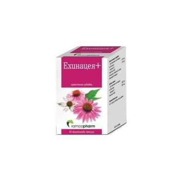 Ехинацея Плюс х 50 капсули Ramcopharm