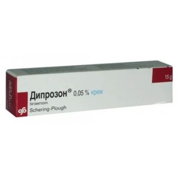 Дипрозон Крем 15 г MSD
