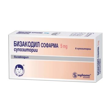 Бизакодил за деца при запек 5 мг 6 супозитории Sopharma