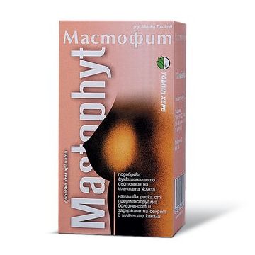Мастофит х 120 таблетки д-р Тошков