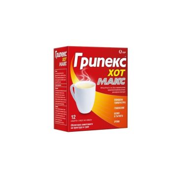 Грипекс ХотМакс при грип и простуда с вкус на лимон x 12 сашета US Pharmacia