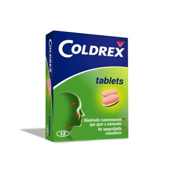 Coldrex Колдрекс при настинка и грип х 12 таблетки Perrigo
