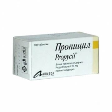 Пропицил 50 мг х 100 таблетки Admeda