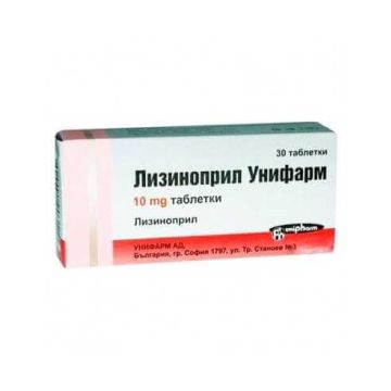 Лизиноприл 10 мг х 30 таблетки Unipharma