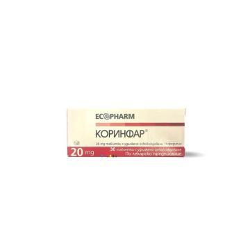 Коринфар 20 мг х 30 таблетки Ecopharm