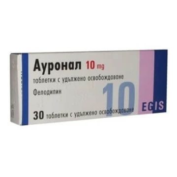 Ауронал 10 мг х 30 таблетки Egis