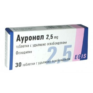 Ауронал 2.5 мг х 30 таблетки Egis