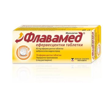 Флавамед х 10 ефервесцентни таблетки Berlin-Chemie