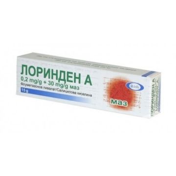 Лоринден A маз 0.2 мг/30 мг/г х 15 г Jelfa Pharmaceutical