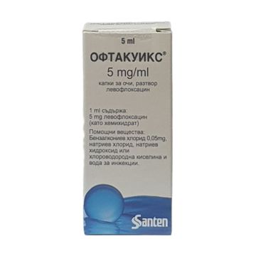 Офтакуикс капки за очи х 5 мл Santen
