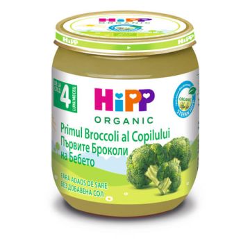 Hipp Био пюре броколи 4М+ 125 г
