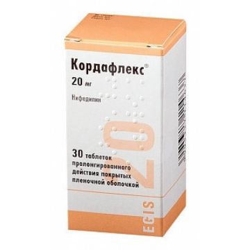 Кордафлекс 20 мг х 30 таблетки Egis
