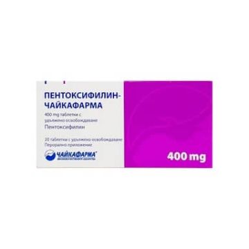 Пентоксифилин 400 мг х 20 таблетки Чайкафарма