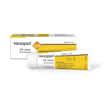 Низорал крем 2% х 15 г 