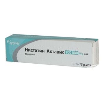Нистатин унгвент х 15 г Актавис 