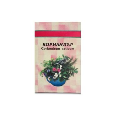 Шаркови Кориандър 50 г