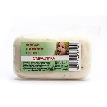 Ния Милва Детски тоалетен сапун смрадлика 60 гр