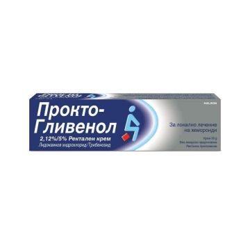 Прокто-Гливенол Ректален Крем за локално лечение на хемороиди х 30 г GlaxoSmithKline