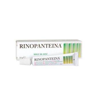 Rinopanteina Маз за нос 10 г DMG Italia