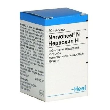 Heel Nervoheel N При емоционални смущения х50 таблетки