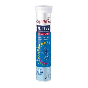 SupraVit Active + Coenzyme Q10 за сила и издръжливост х 20 ефервесцентни таблетки